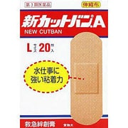 新カットバンA 伸縮L 20枚 [第3類医薬品 傷薬]