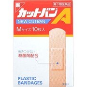 新カットバンA M 10枚 [第3類医薬品 傷薬]