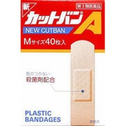 新カットバンA M 40枚 [第3類医薬品 傷薬]