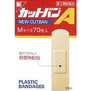 新カットバンA M 70枚 [第3類医薬品 傷薬]