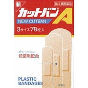 新カットバンA L/M/S 78枚（L4枚 M48枚 S26枚） [第3類医薬品 傷薬]
