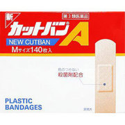 新カットバンA M 140枚 [第3類医薬品 傷薬]