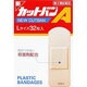新カットバンA L 32枚 [第3類医薬品 傷薬]