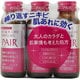 ペアAドリンク 50ml×3 [第3類医薬品 肌荒れ]