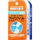 スマイルコンタクトファインフィットプラス 8ml [第3類医薬品 目薬]