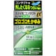 スマイルコンタクトAL-Wマイルド 12ml [第3類医薬品 目薬 ※セルフメディケーション税制対象商品]