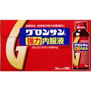 グロンサン強力内服液 30ml×5 [第3類医薬品 強壮剤]