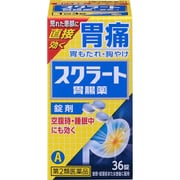 スクラート胃腸薬 錠剤 36錠 [第2類医薬品 胃痛･胃もたれ・胸やけ]