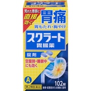 スクラート胃腸薬 錠剤 102錠 [第2類医薬品 胃痛･胃もたれ・胸やけ]