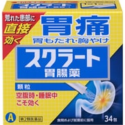 スクラート胃腸薬 顆粒 34包 [第2類医薬品 胃痛･胃もたれ・胸やけ]