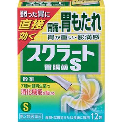 Amazon.co.jp: 【第2類医薬品】スクラート胃腸薬S(錠剤) 102錠