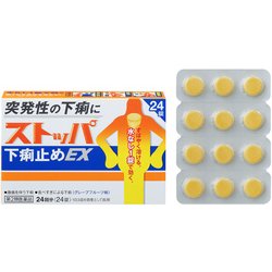 ヨドバシ Com ライオン Lion ストッパ下痢止めex 24錠 第2類医薬品 止瀉薬 下痢止め 通販 全品無料配達