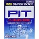 スマイルピット 13ml [第2類医薬品 目薬]