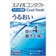 スマイルコンタクトクールフレッシュ500 12ml [第3類医薬品 目薬]