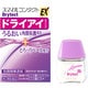 スマイルコンタクトドライテクト 12ml [第3類医薬品 目薬]