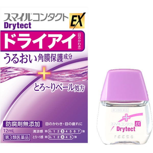 スマイルコンタクトドライテクト 12ml 第3類医薬品 目薬