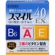 スマイル40EXa 15ml [第2類医薬品 目薬]