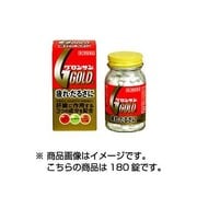 グロンサンゴールド 錠 180錠 [第2類医薬品 滋養強壮薬 内服]