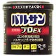 バルサンプロEX12-16畳 1個 [第2類医薬品 殺虫剤]