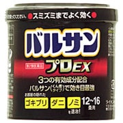 バルサンプロEX12-16畳 1個 [第2類医薬品 殺虫剤]
