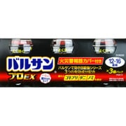 バルサンプロEX12-16畳 3個 [第2類医薬品 殺虫剤]