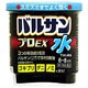 水ではじめるバルサンプロEX 6-8畳 1個 [第2類医薬品 殺虫剤]