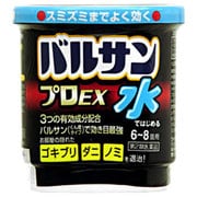 水ではじめるバルサンプロEX 6-8畳 1個 [第2類医薬品 殺虫剤]