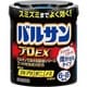 バルサン プロEX 6-8畳用 20g 1個 [第2類医薬品 くん煙殺虫剤]