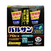 バルサンプロEX ノンスモーク 霧タイプ 6-10畳用 2個 [第2類医薬品 殺虫剤]