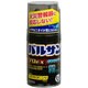 バルサンプロEX ノンスモーク 霧タイプ 12-20畳用 1個 [第2類医薬品 殺虫剤]