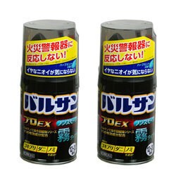 ヨドバシ Com ライオン Lion バルサンプロex ノンスモーク 霧タイプ 12 畳用 2個 第2類医薬品 殺虫剤 通販 全品無料配達