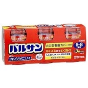 バルサン 6-8畳 3個 [第2類医薬品 殺虫剤]