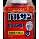 バルサン 12-16畳 1個 [第2類医薬品 殺虫剤]