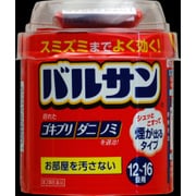 バルサン 12-16畳 1個 [第2類医薬品 殺虫剤]