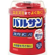バルサン 18-24畳 1個 [第2類医薬品 殺虫剤]