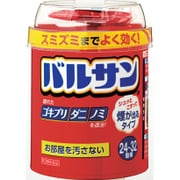 バルサン 24-32畳 1個 [第2類医薬品 殺虫剤]