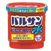 水ではじめるバルサン 12-16畳 1コ [第2類医薬品 殺虫剤]