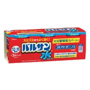 水ではじめるバルサン 12-16畳 3コ [第2類医薬品 殺虫剤]