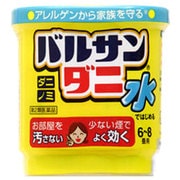水ではじめるバルサン ダニ 6-8 1個 [第2類医薬品 殺虫剤]