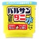水ではじめるバルサン ダニ 12-16 1個 [第2類医薬品 殺虫剤]