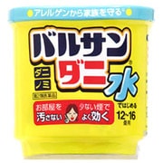 水ではじめるバルサン ダニ 12-16 1個 [第2類医薬品 殺虫剤]