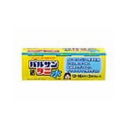 水ではじめるバルサン ダニ 12-16 3個 [第2類医薬品 殺虫剤]