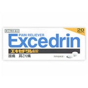 エキセドリンA錠 20錠 [指定第2類医薬品 痛み止め ※セルフメディケーション税制対象商品]