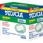 サロンパスAe 240枚 [第3類医薬品 プラスター・テープ剤 ※セルフメディケーション税制対象商品]