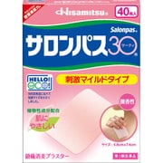 サロンパス30 40枚 [第3類医薬品 プラスター・テープ剤 ※セルフメディケーション税制対象商品]