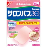 サロンパス30 60枚 [第3類医薬品 プラスター・テープ剤 ※セルフメディケーション税制対象商品]