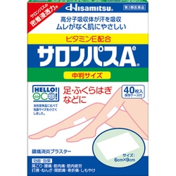 サロンパスAe中判 40枚 [第3類医薬品 プラスター・テープ剤 ※セルフメディケーション税制対象商品]