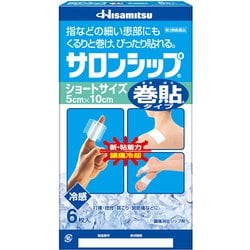 サロンシップ巻貼 指用 6枚 [第3類医薬品 プラスター・テープ剤 ※セルフメディケーション税制対象商品]