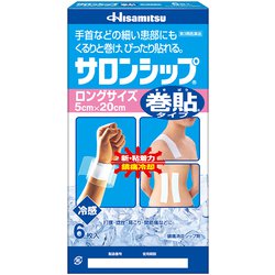 サロンシップ巻貼 手首用 6枚 [第3類医薬品 プラスター・テープ剤 ※セルフメディケーション税制対象商品]
