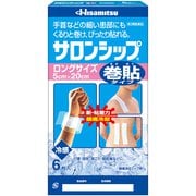 サロンシップ巻貼 手首用 6枚 [第3類医薬品 プラスター・テープ剤 ※セルフメディケーション税制対象商品]